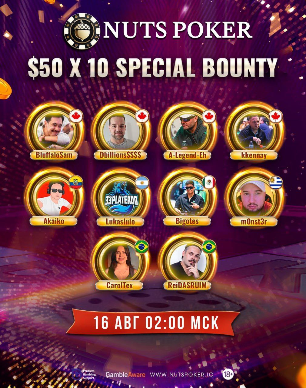 π₯ Streamer hunt continues with π΅5οΈβ£π€ Start Glory PKO!