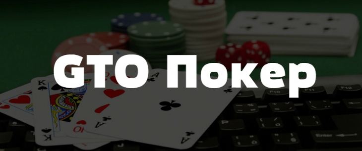 Strategy for playing AoF (All-in or Fold)